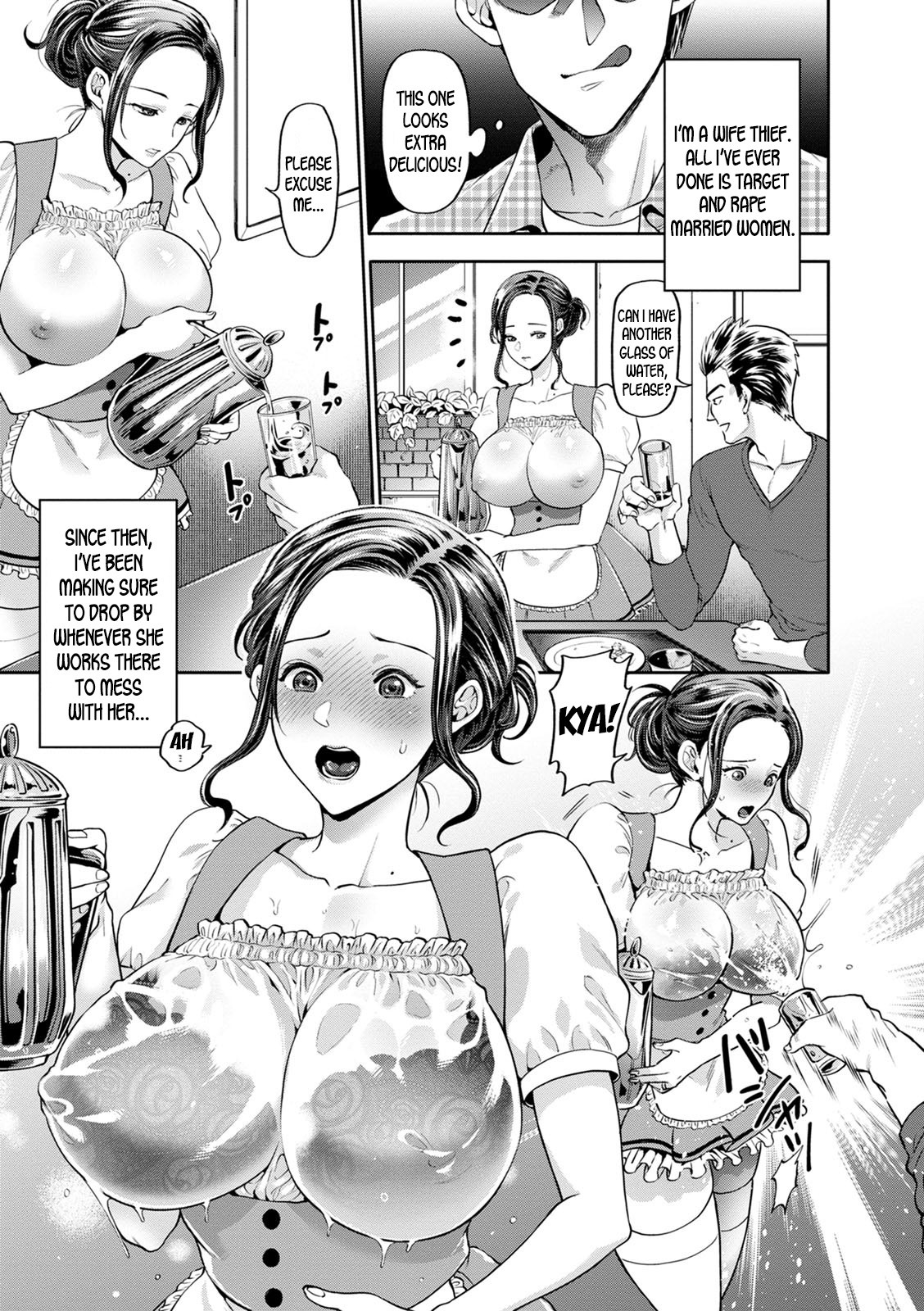 Hentai Manga Comic-Wife Waitress-Read-3